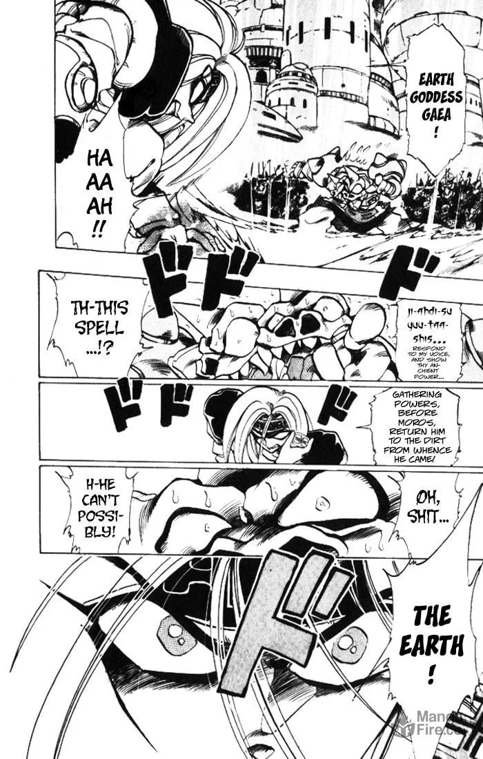 Hameln no Violin Hiki Chapter 27 page 3 - 