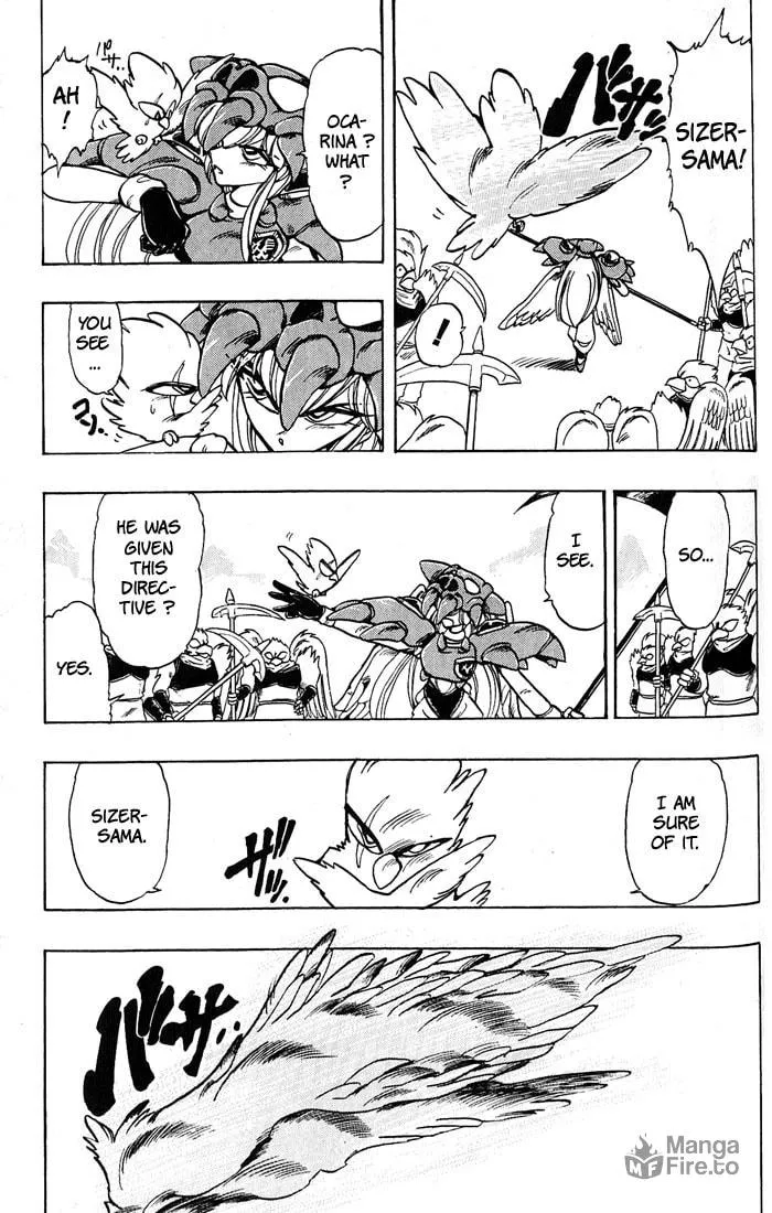 Hameln no Violin Hiki Chapter 27 page 33 - 