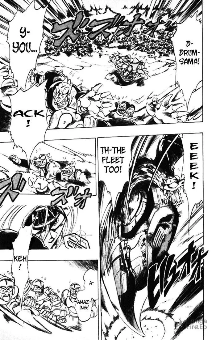 Hameln no Violin Hiki Chapter 27 page 6 - 