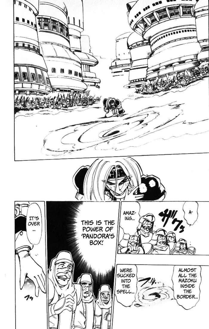 Hameln no Violin Hiki Chapter 27 page 8 - 