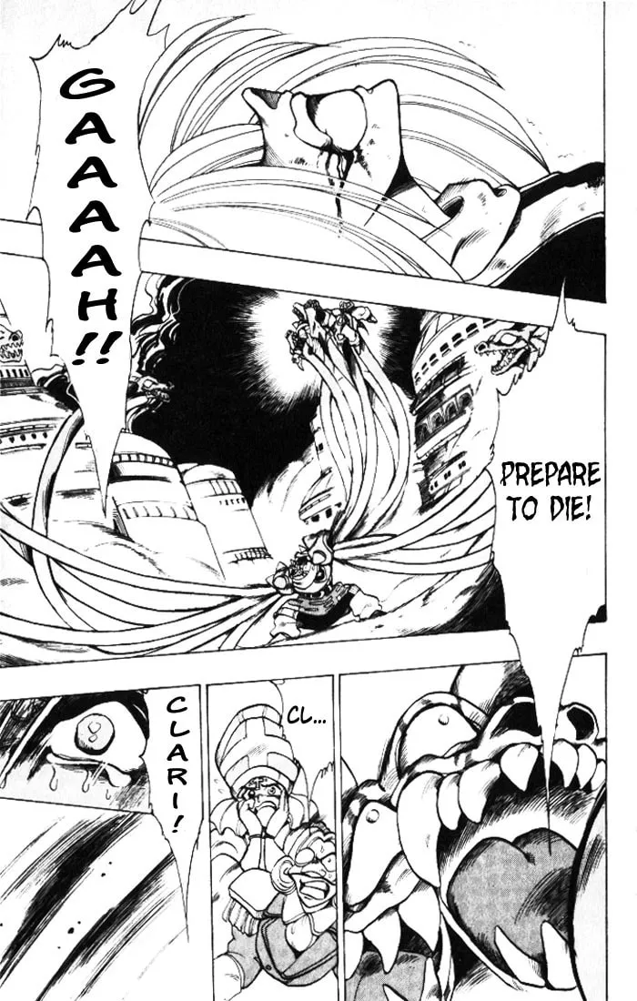 Hameln no Violin Hiki Chapter 28 page 1 - 