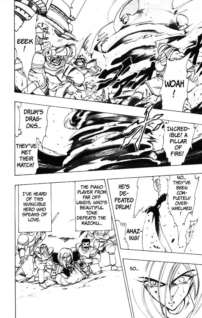 Hameln no Violin Hiki Chapter 28 page 16 - 