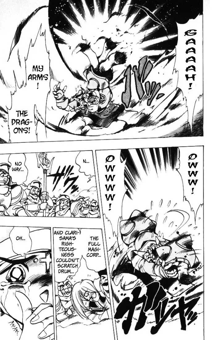 Hameln no Violin Hiki Chapter 28 page 4 - 