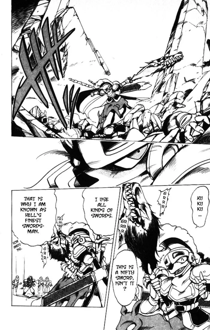 Hameln no Violin Hiki Chapter 28 page 31 - 