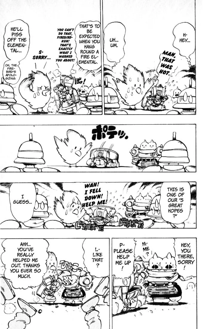 Hameln no Violin Hiki Chapter 28 page 8 - 