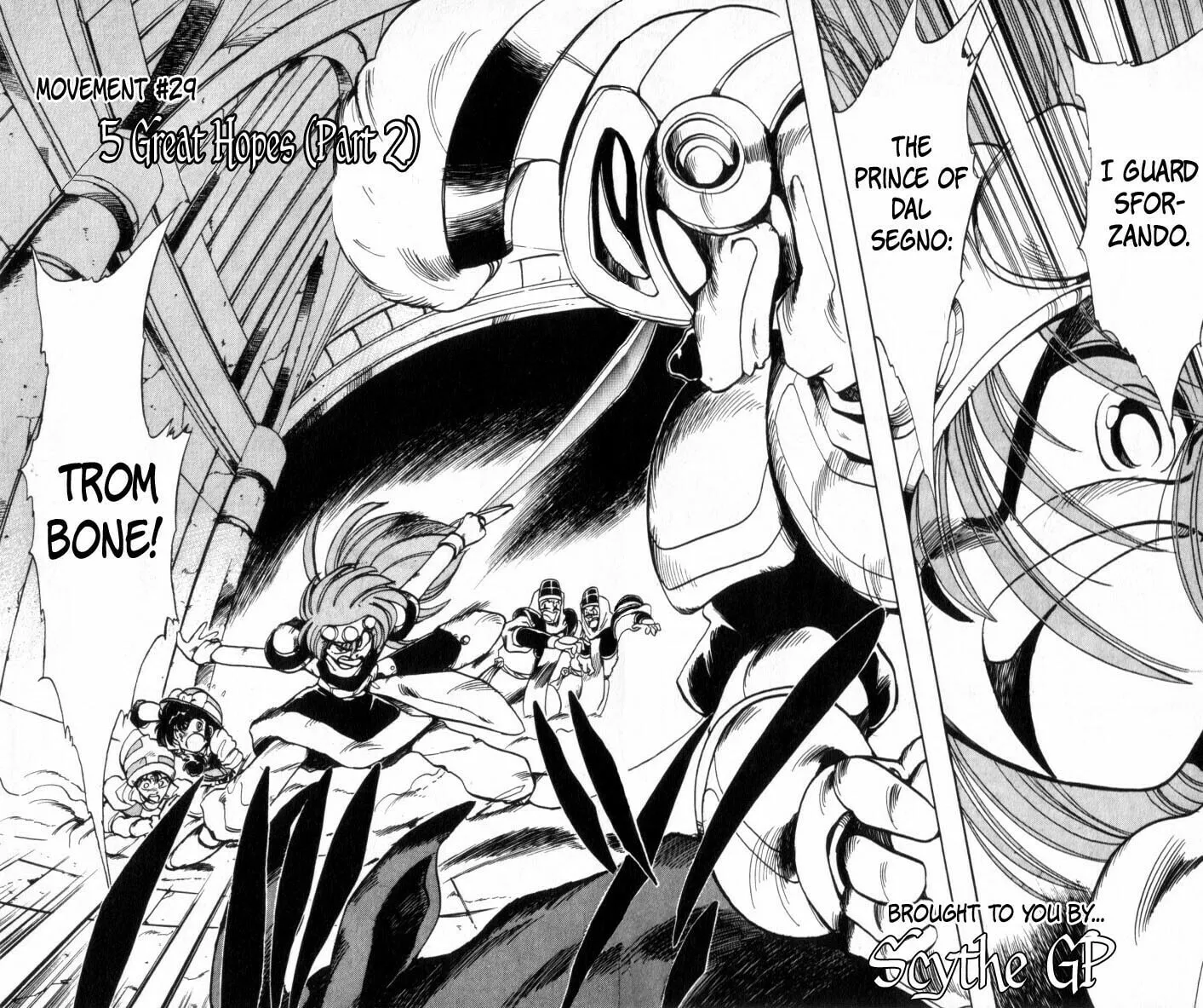 Hameln no Violin Hiki Chapter 29 page 7 - 