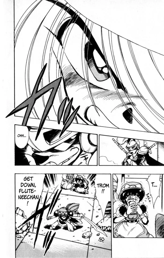 Hameln no Violin Hiki Chapter 29 page 8 - 