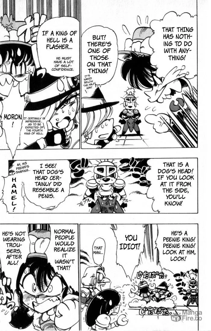 Hameln no Violin Hiki Chapter 30 page 15 - 