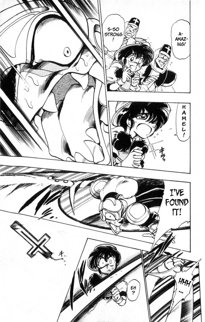 Hameln no Violin Hiki Chapter 30 page 29 - 
