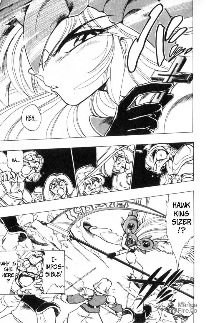 Hameln no Violin Hiki Chapter 30 page 33 - 