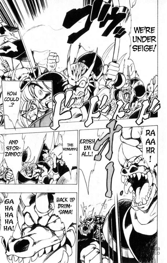 Hameln no Violin Hiki Chapter 30 page 5 - 