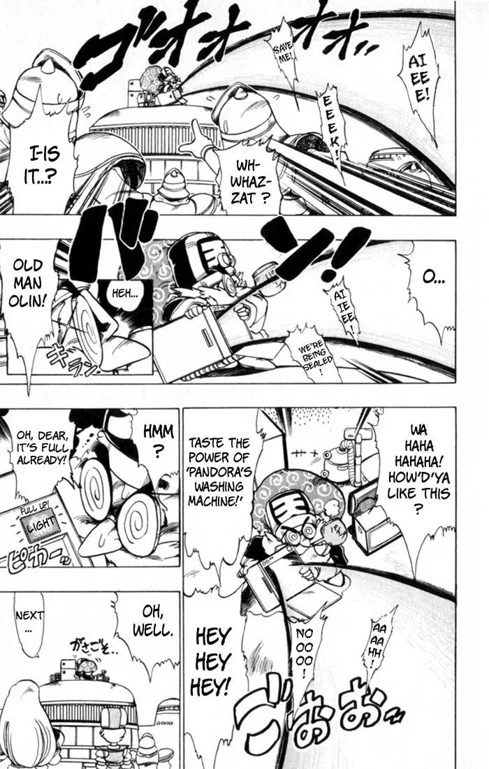 Hameln no Violin Hiki Chapter 30 page 7 - 