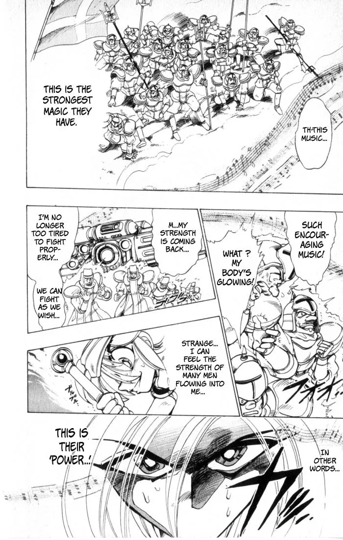 Hameln no Violin Hiki Chapter 31 page 19 - 