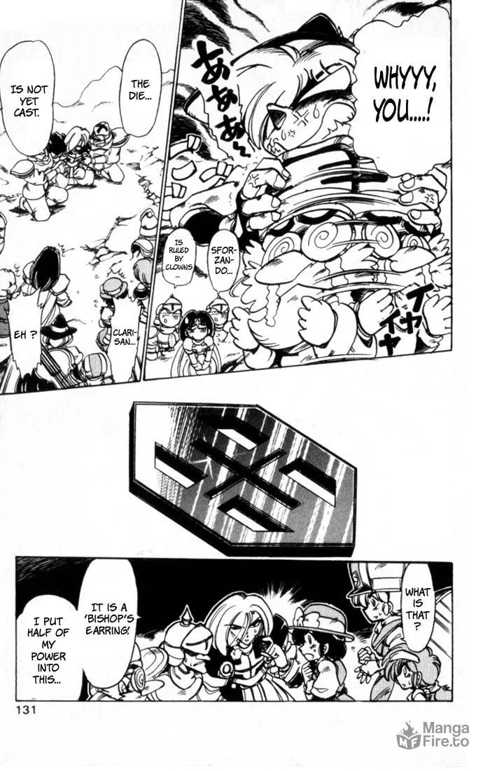 Hameln no Violin Hiki Chapter 31 page 33 - 