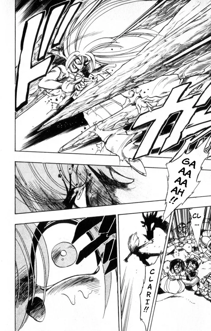 Hameln no Violin Hiki Chapter 32 page 14 - 