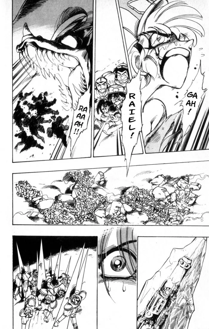 Hameln no Violin Hiki Chapter 32 page 16 - 