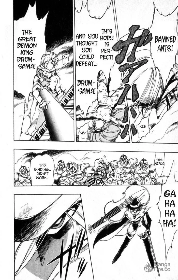 Hameln no Violin Hiki Chapter 32 page 18 - 
