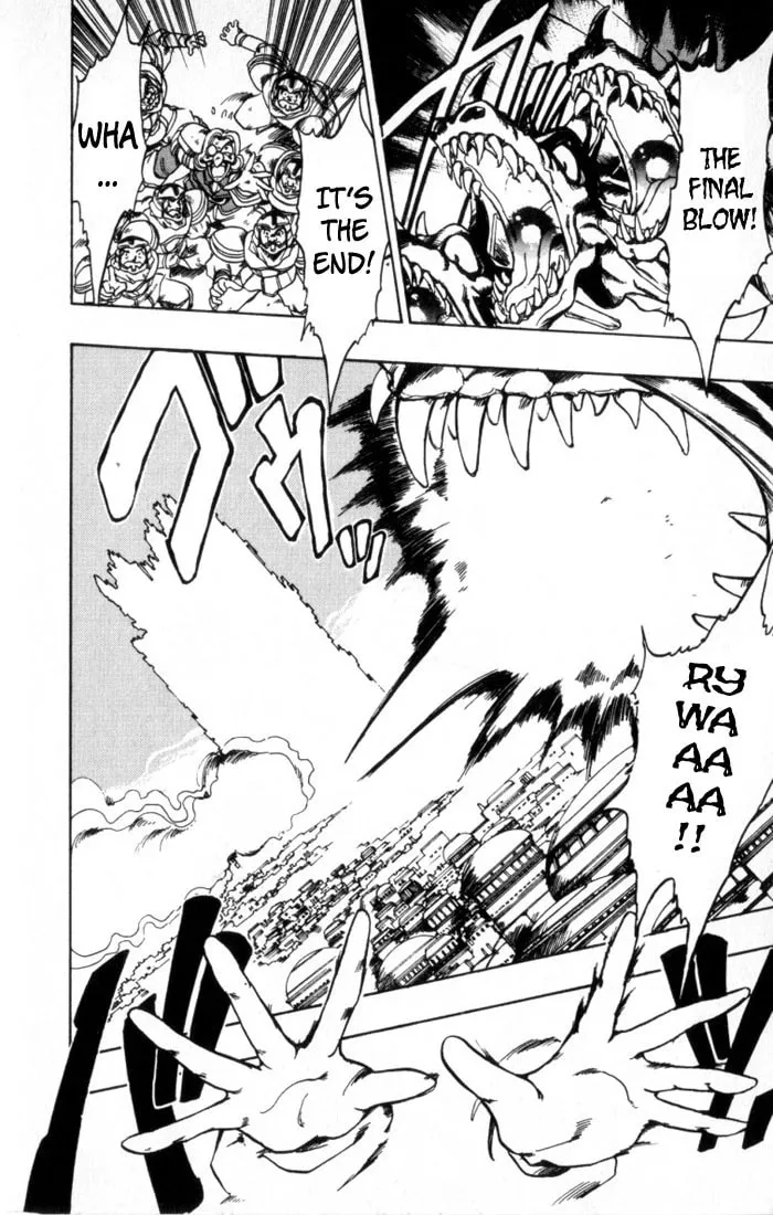 Hameln no Violin Hiki Chapter 32 page 23 - 