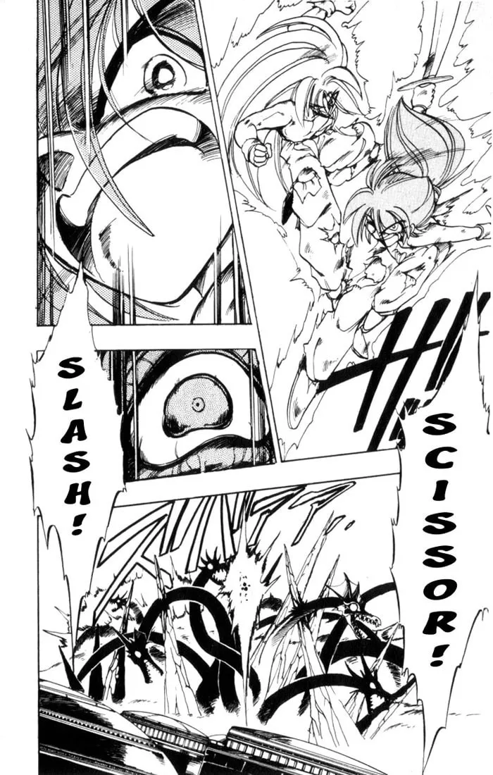 Hameln no Violin Hiki Chapter 32 page 31 - 