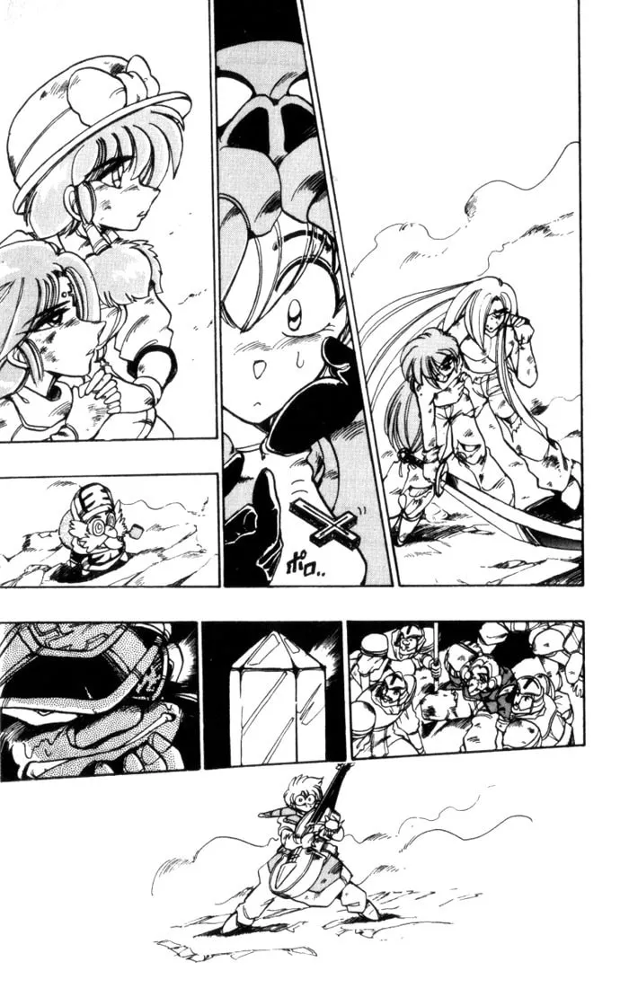 Hameln no Violin Hiki Chapter 32 page 38 - 