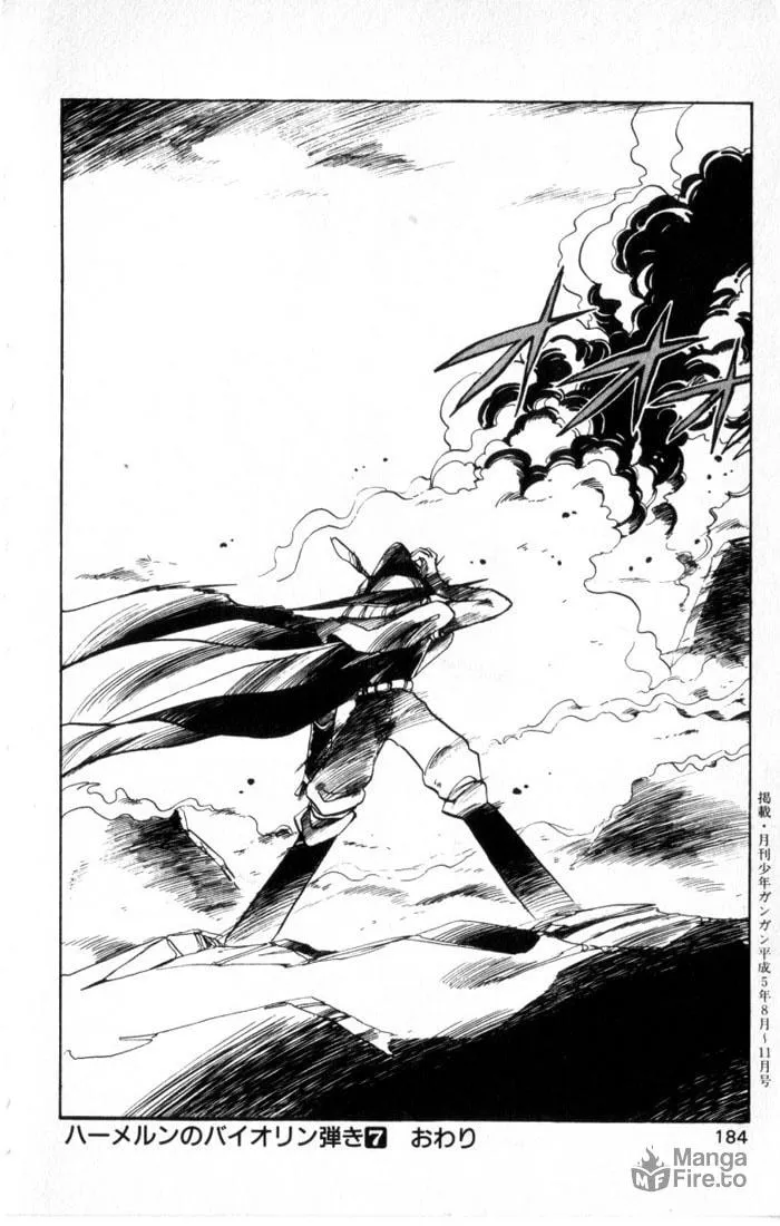 Hameln no Violin Hiki Chapter 32 page 39 - 