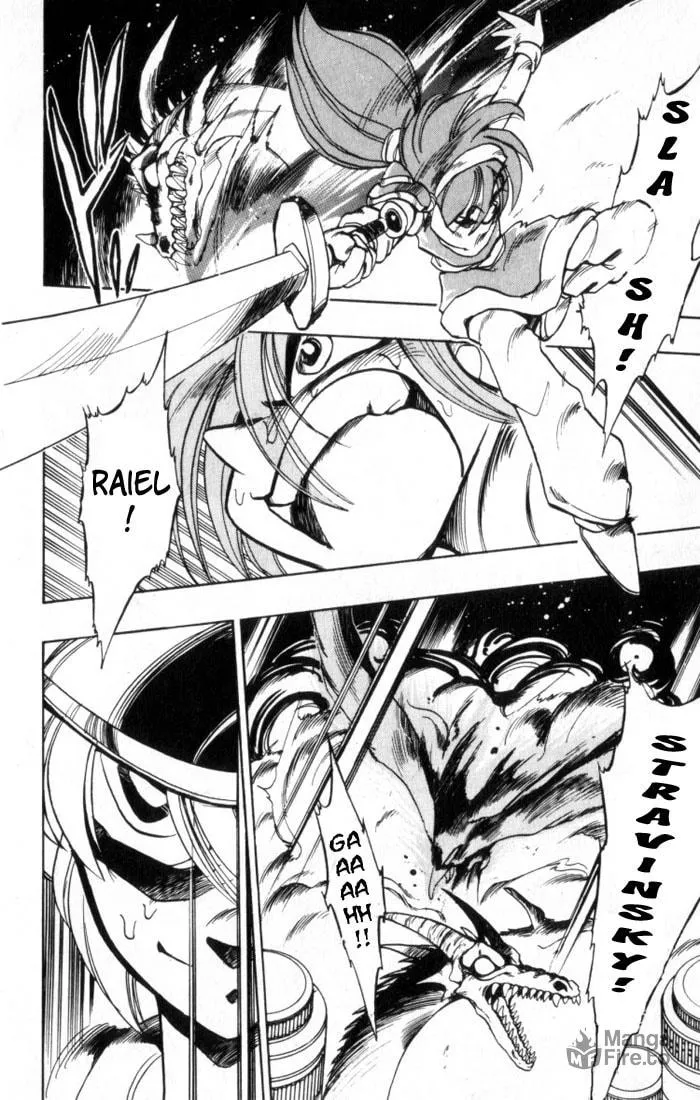 Hameln no Violin Hiki Chapter 32 page 5 - 