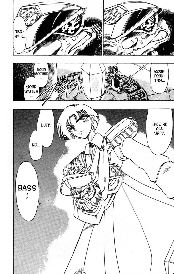 Hameln no Violin Hiki Chapter 33 page 17 - 