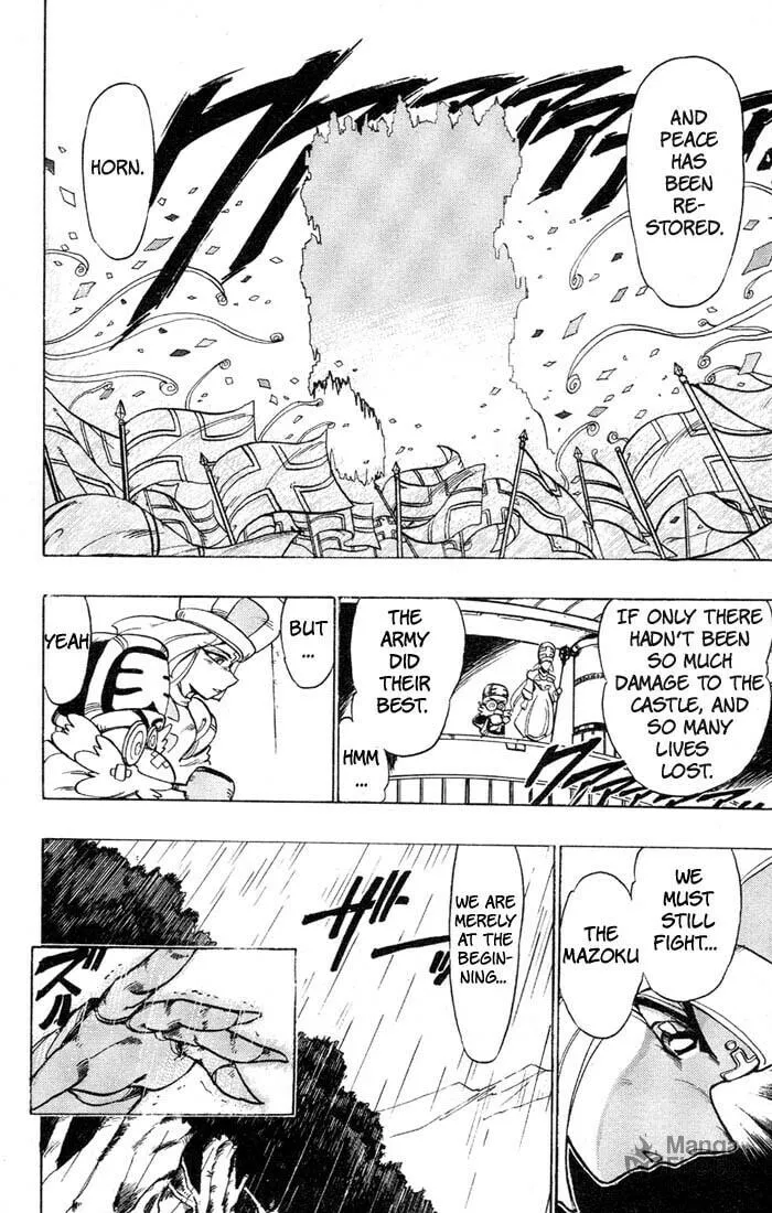 Hameln no Violin Hiki Chapter 33 page 24 - 