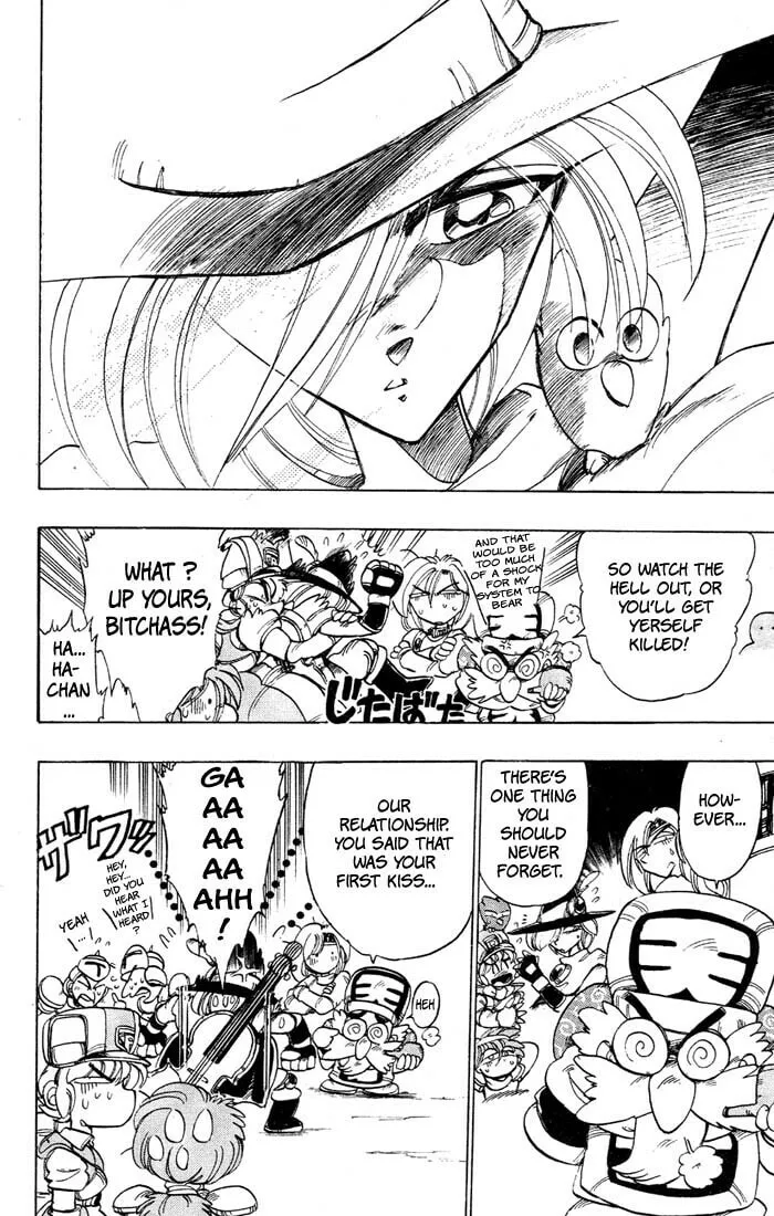 Hameln no Violin Hiki Chapter 33 page 44 - 