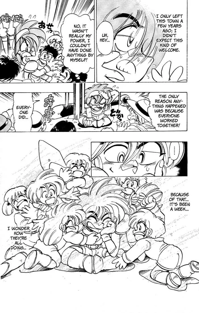 Hameln no Violin Hiki Chapter 34 page 13 - 