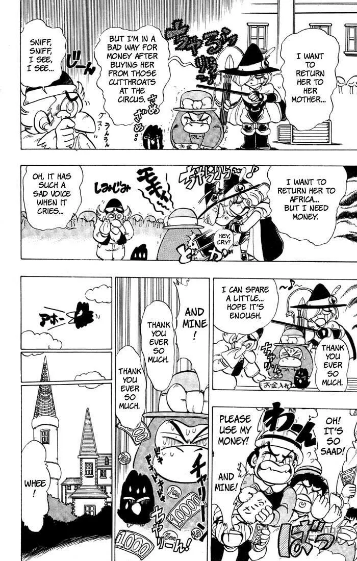 Hameln no Violin Hiki Chapter 34 page 18 - 