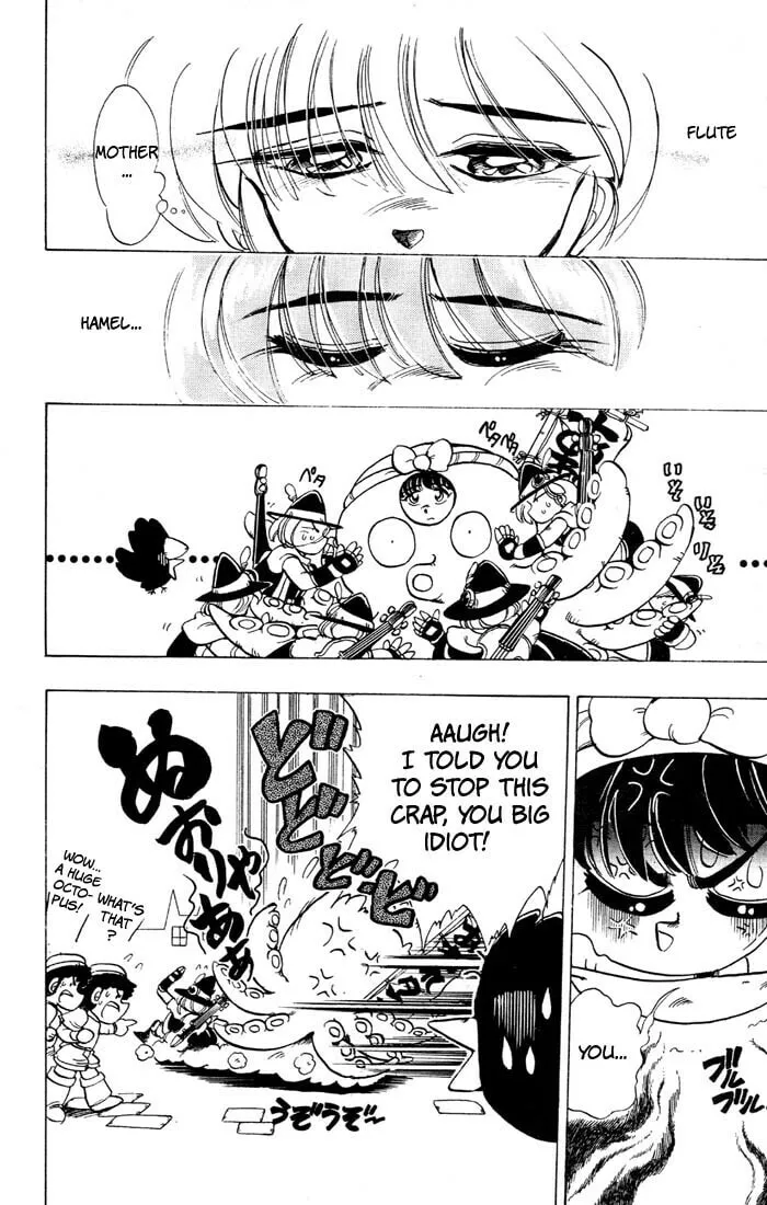 Hameln no Violin Hiki Chapter 34 page 26 - 