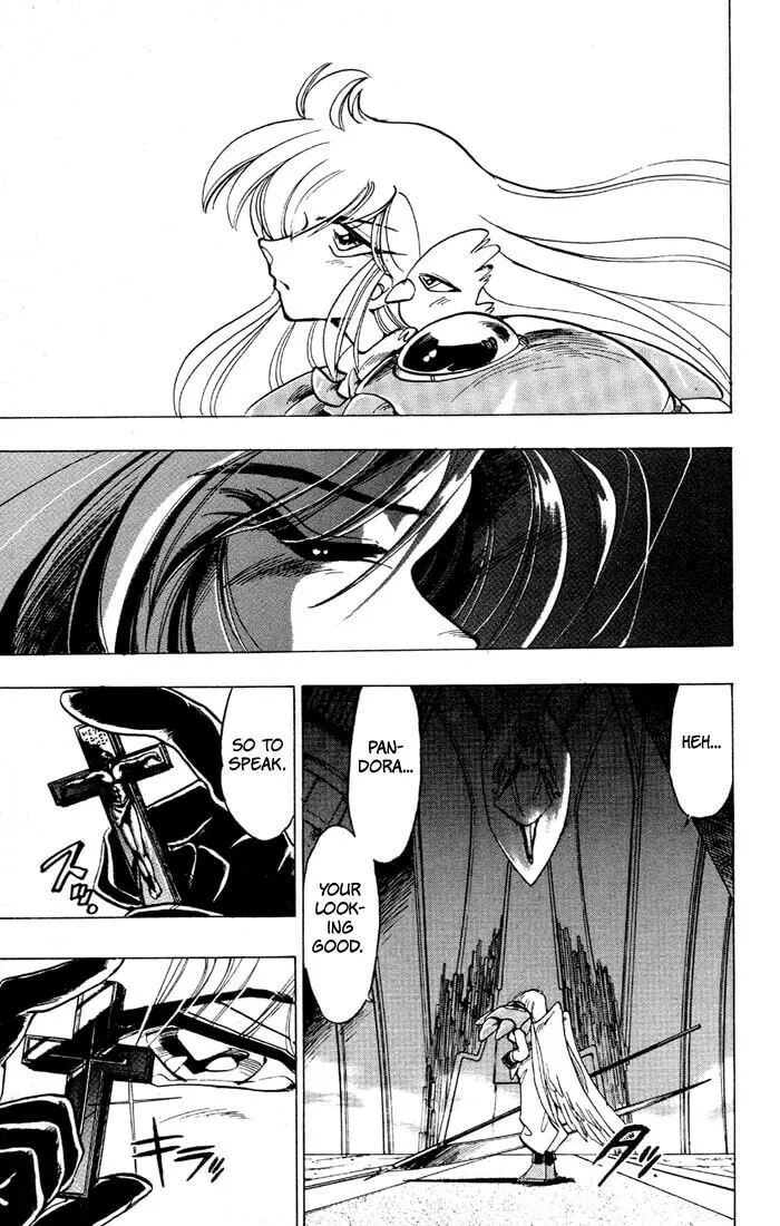 Hameln no Violin Hiki Chapter 34 page 4 - 