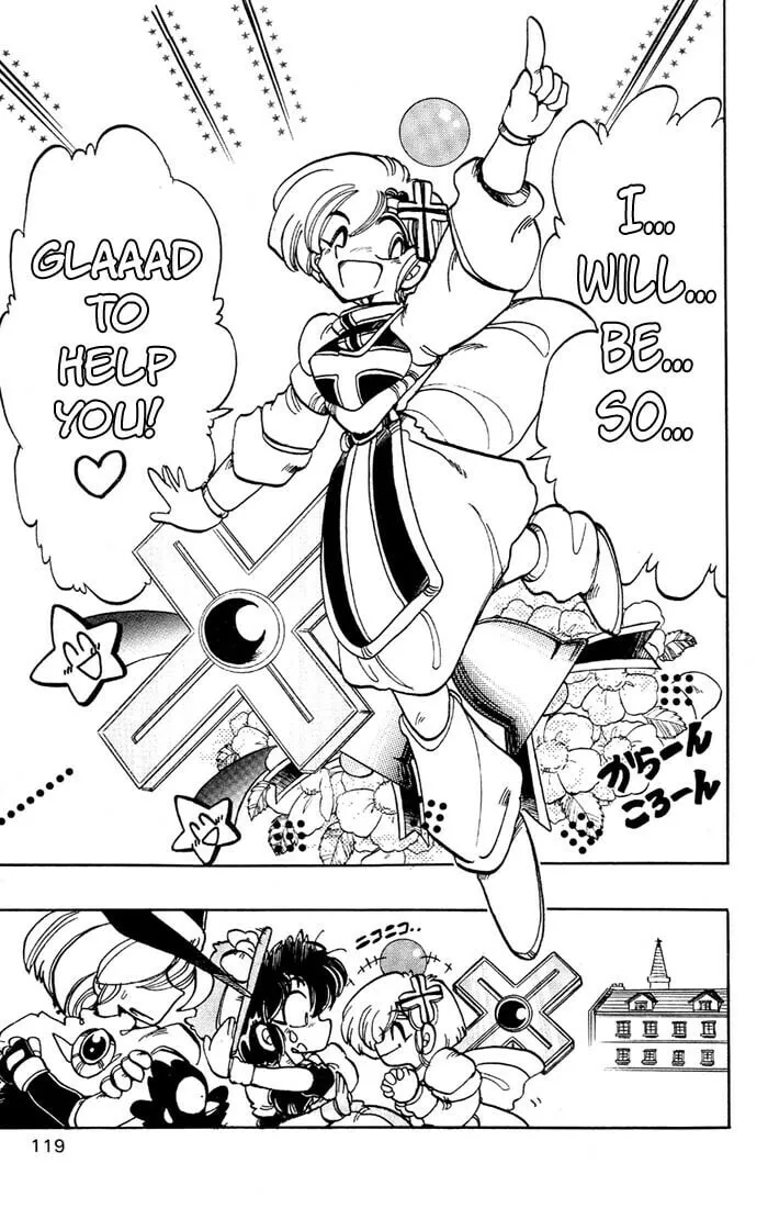 Hameln no Violin Hiki Chapter 35 page 23 - 