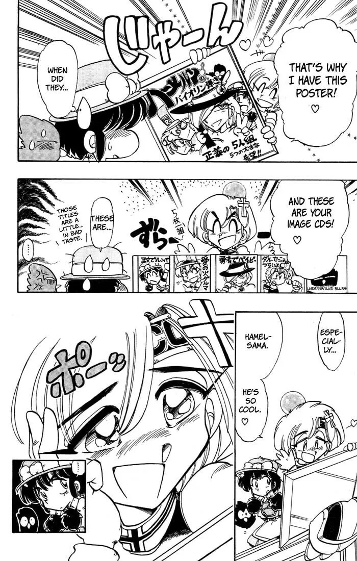 Hameln no Violin Hiki Chapter 35 page 29 - 