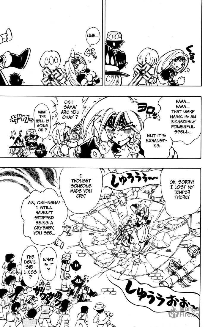 Hameln no Violin Hiki Chapter 37 page 15 - 