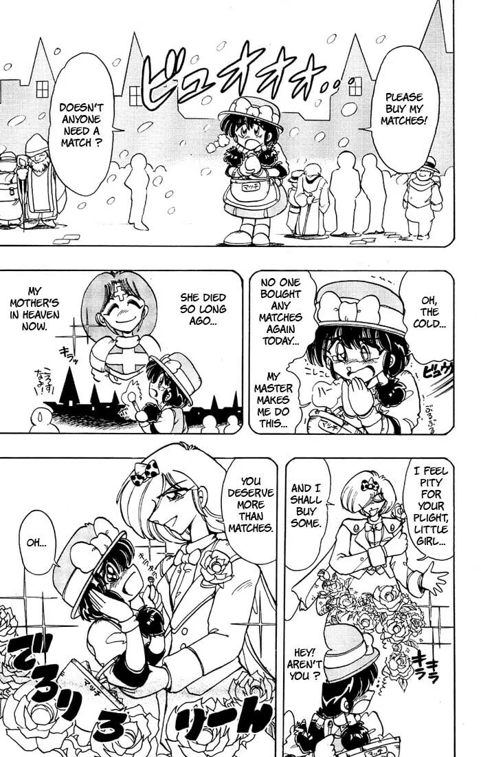 Hameln no Violin Hiki Chapter 37 page 7 - 