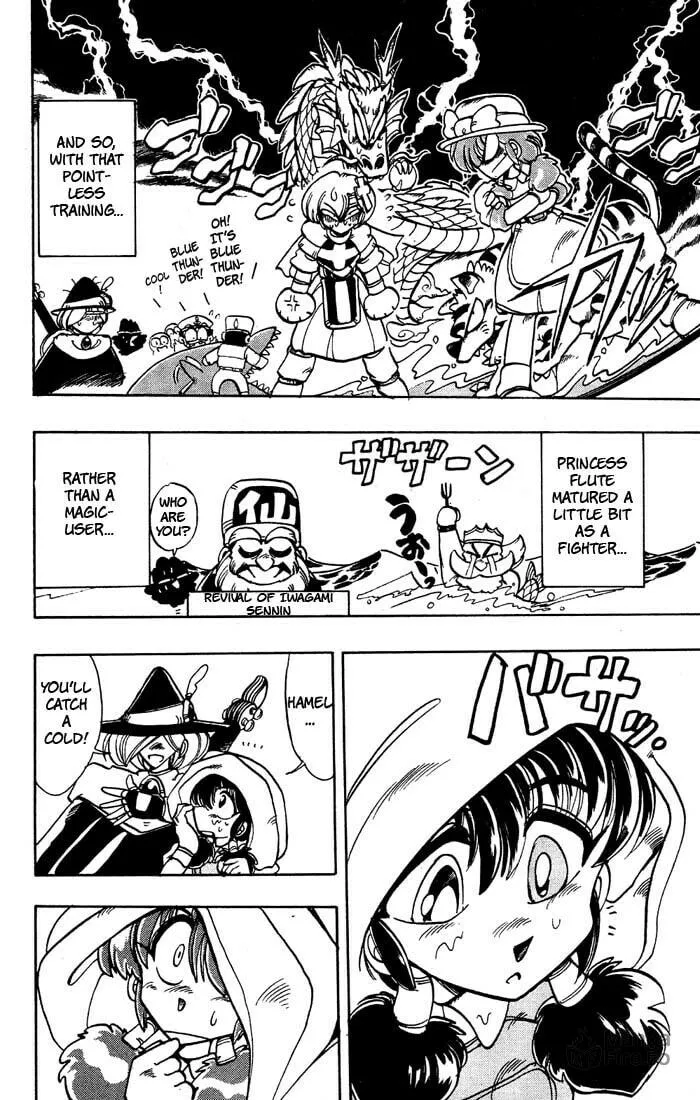 Hameln no Violin Hiki Chapter 38 page 21 - 