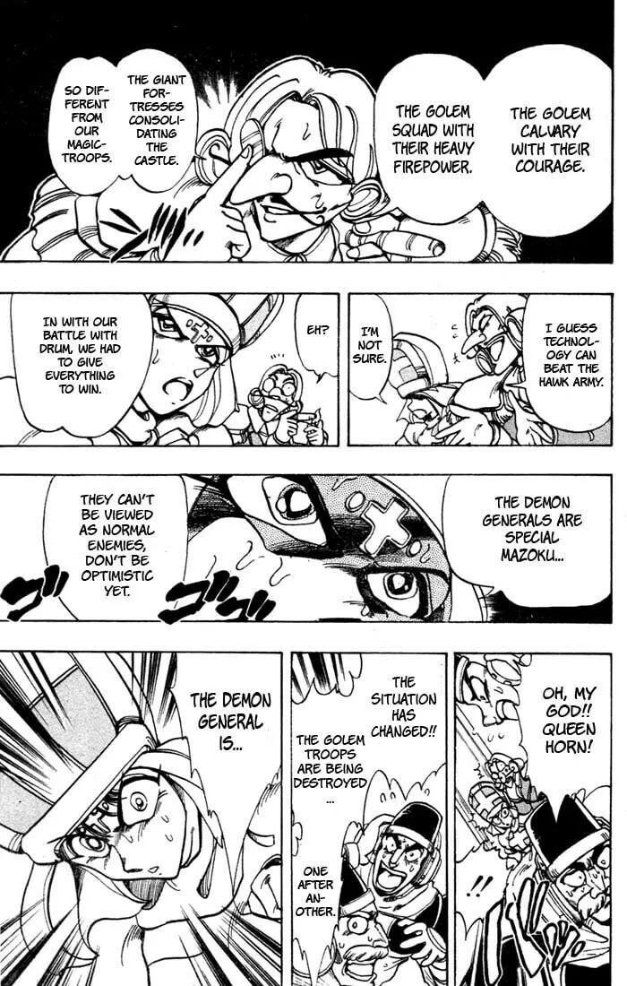 Hameln no Violin Hiki Chapter 38 page 26 - 