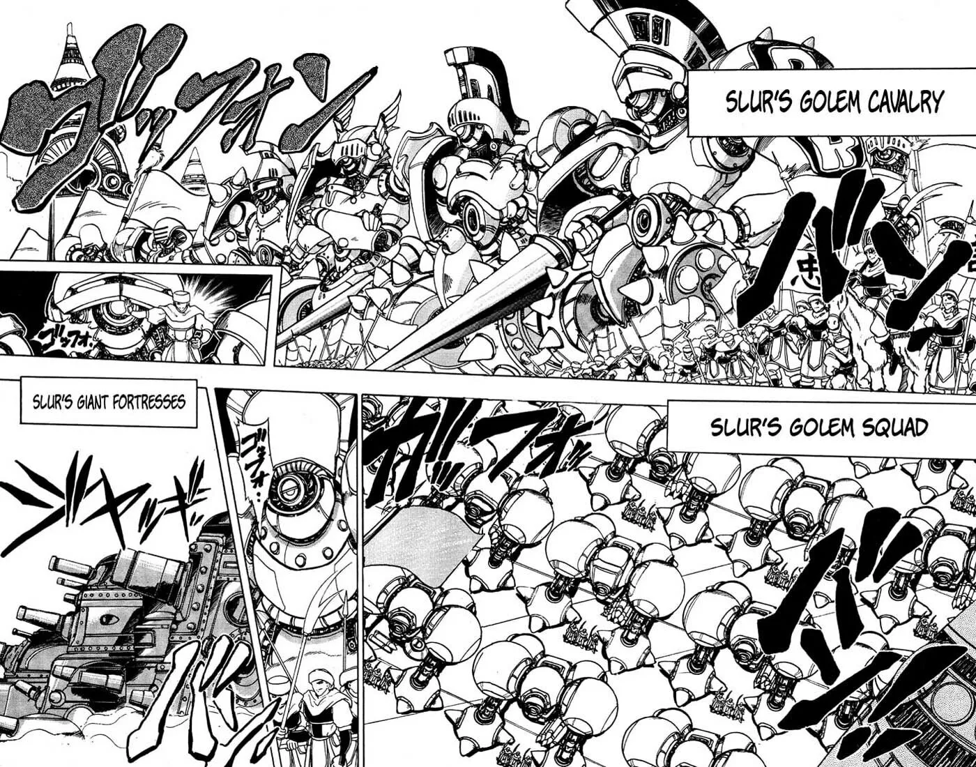 Hameln no Violin Hiki Chapter 38 page 4 - 