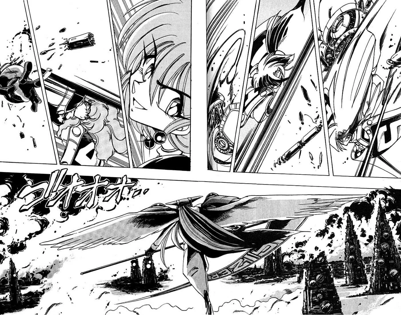 Hameln no Violin Hiki Chapter 38 page 32 - 