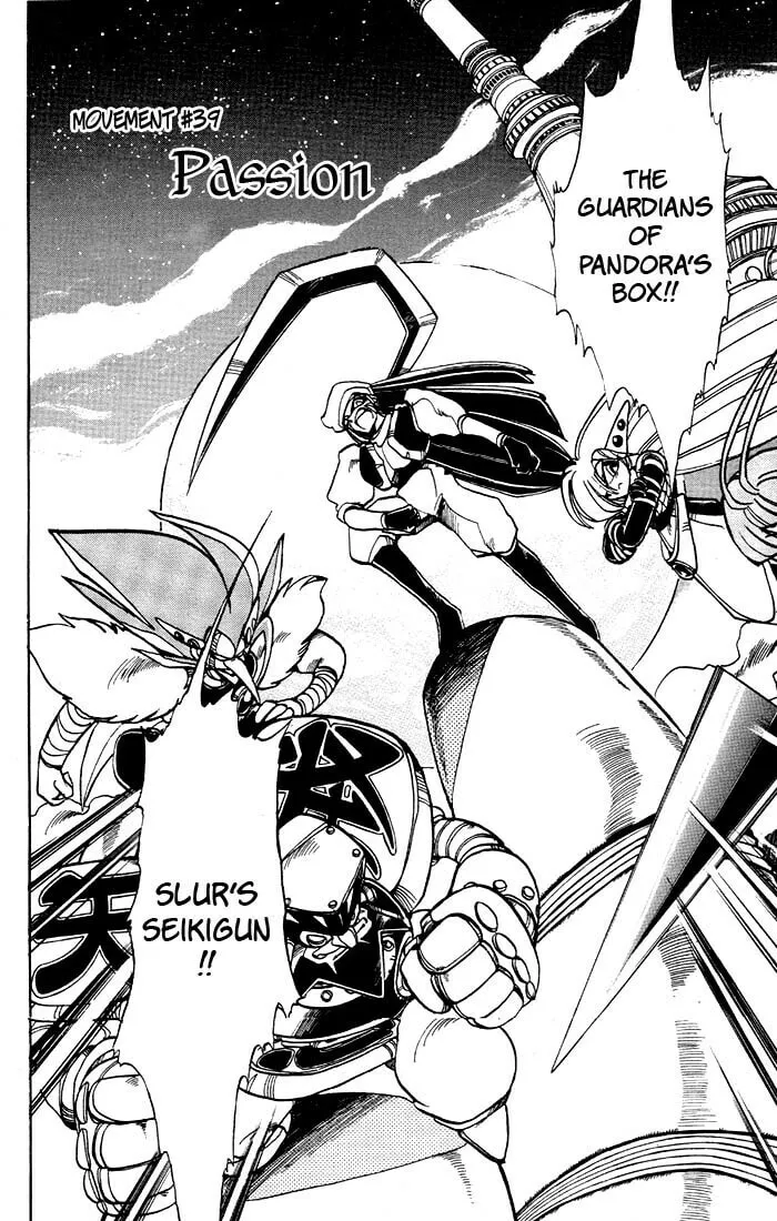 Hameln no Violin Hiki Chapter 39 page 1 - 