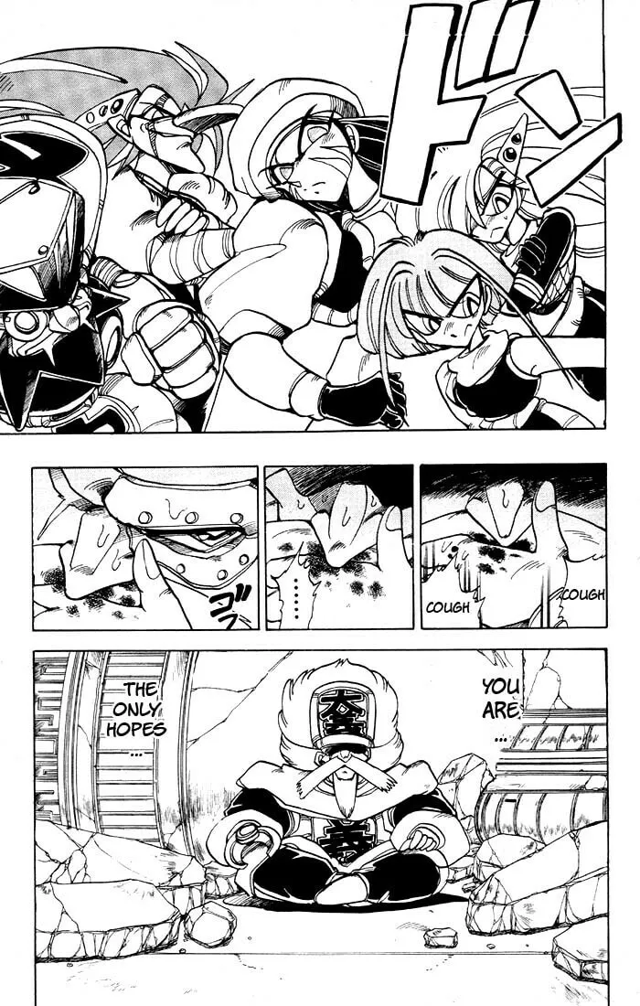 Hameln no Violin Hiki Chapter 39 page 2 - 