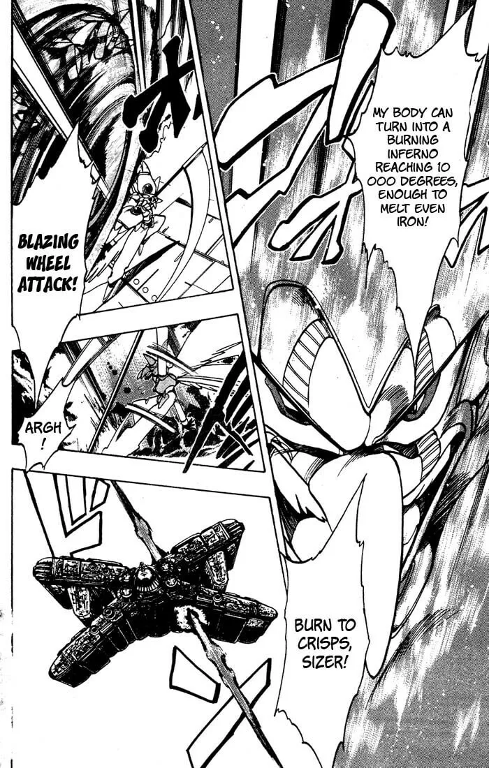 Hameln no Violin Hiki Chapter 39 page 14 - 