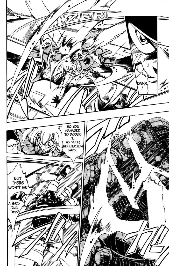 Hameln no Violin Hiki Chapter 39 page 16 - 