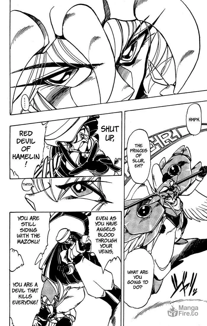 Hameln no Violin Hiki Chapter 39 page 3 - 