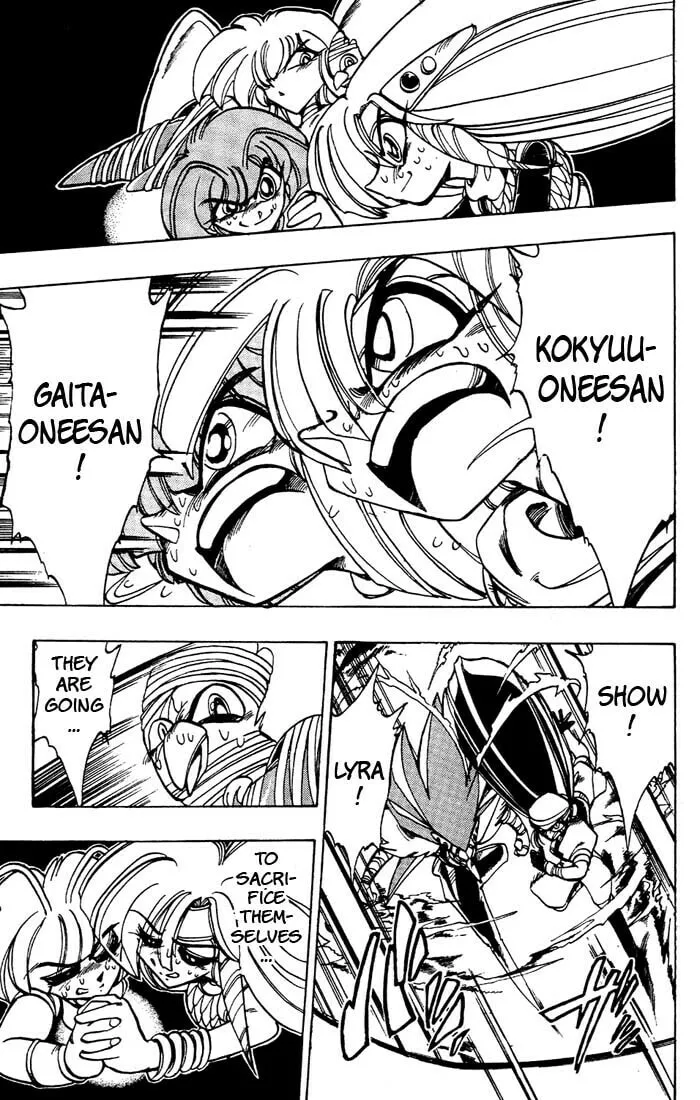 Hameln no Violin Hiki Chapter 39 page 26 - 