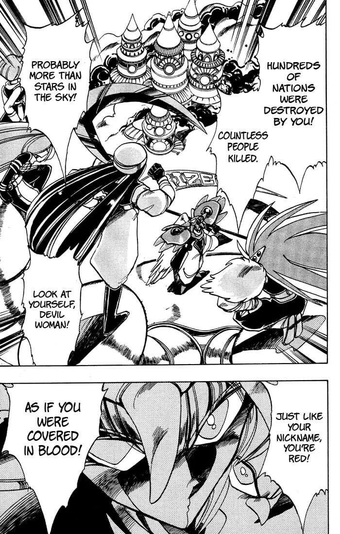 Hameln no Violin Hiki Chapter 39 page 4 - 