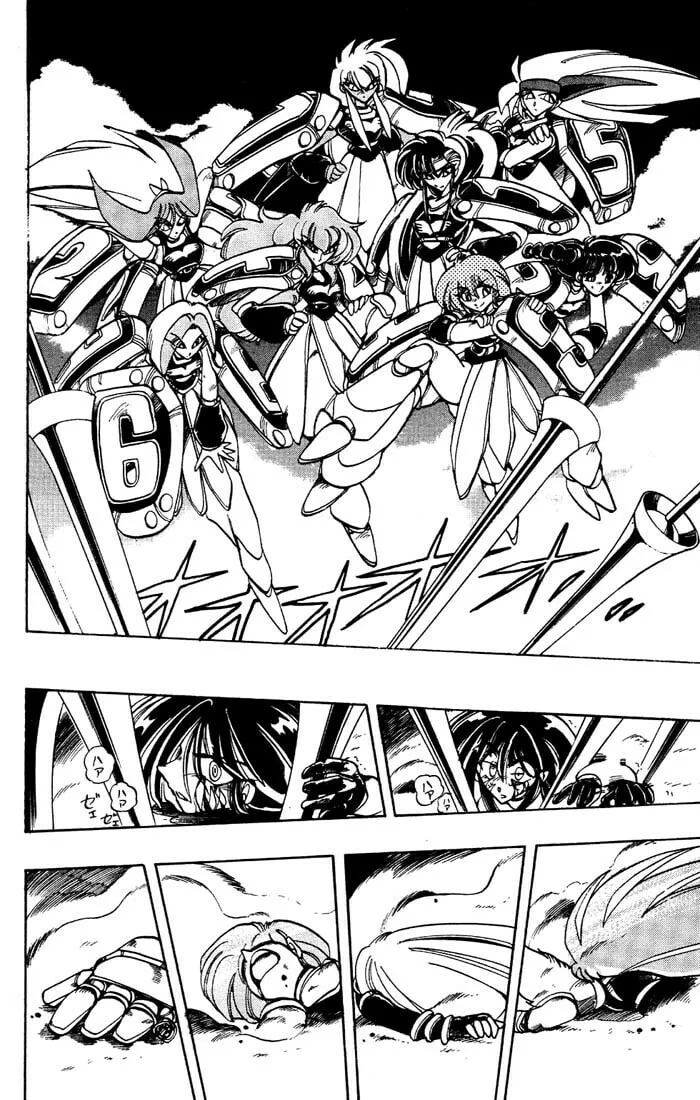 Hameln no Violin Hiki Chapter 39 page 32 - 