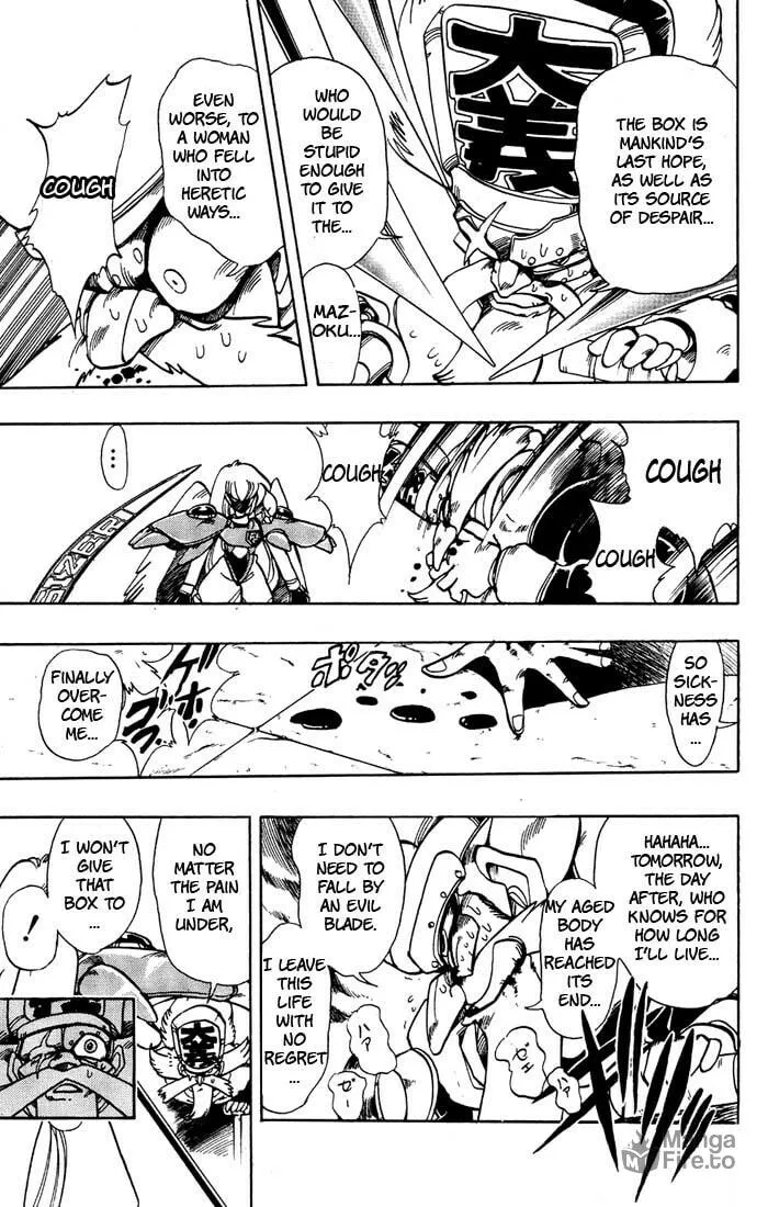 Hameln no Violin Hiki Chapter 39 page 35 - 
